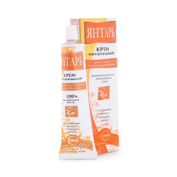 Крем питательный "Янтарь" 41g Healer Cosmetics