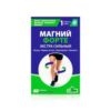 Magnesium Forte 60 tablets