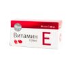 Vitamin E PLUS 350MG. №30