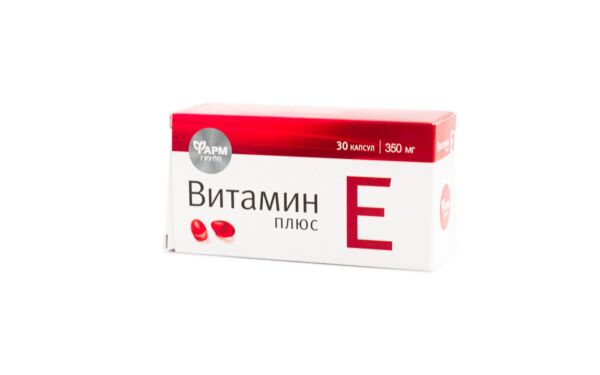VITAMINAS E PLIUS 350 mg. #30
