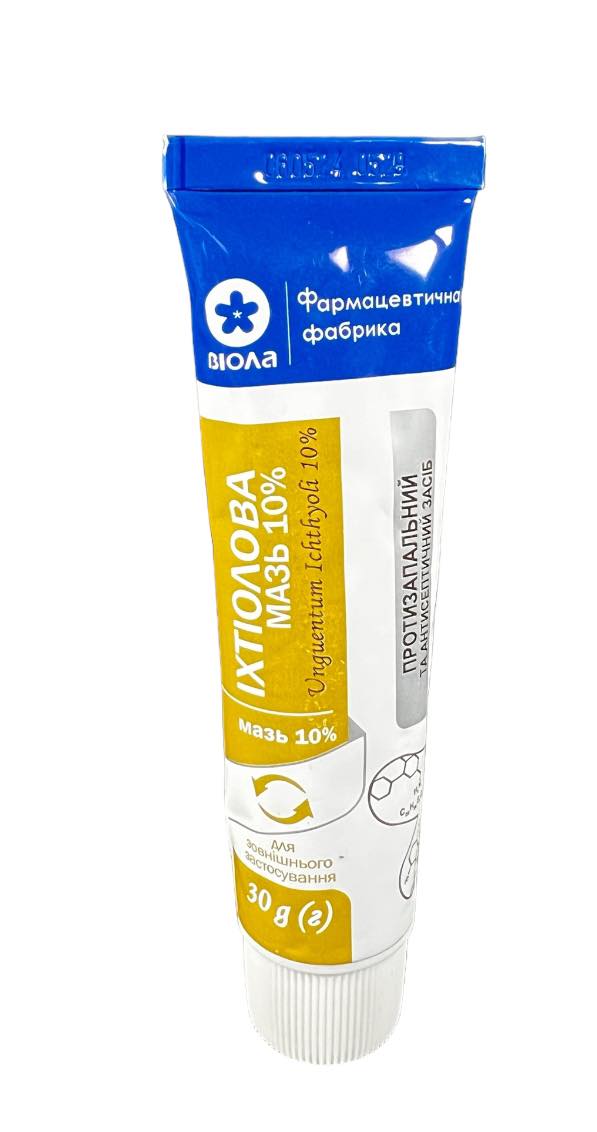 449931382_963213338885989_3785803261741284387_n IHTIOL BALM 41g