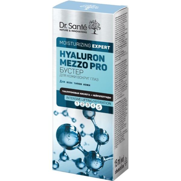 Busteris odai aplink akis Dr.Sante Hyaluron Mezzo Pro 15 ml
