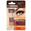 HENNA COLOR PERMANENT CREAM EYEBROW AND EYELASH DYE, BITTER CHOCOLATE