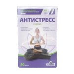 antisress-herbal-30-tabl Антистресс табл. N30 (магний, лимонник, золотой корень)