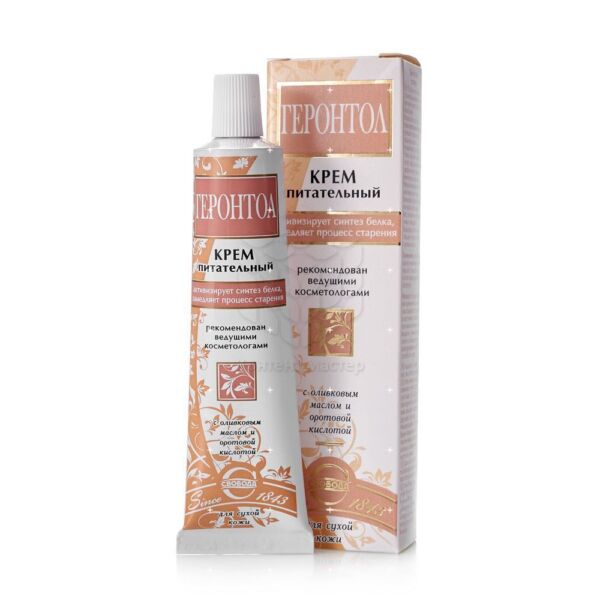Maitinamasis kremas "Gerontol" 41g