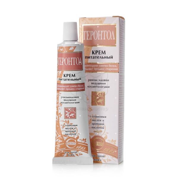 Крем питательный "Геронтол" 41g