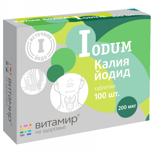Vitamir Potassium iodide 200 tablets 200 mcg, 100 pcs.