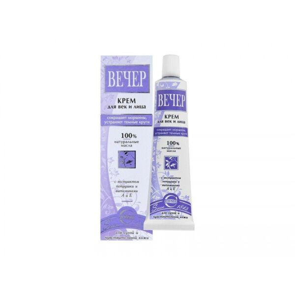 ohtu-silma-ja-naokreem-peterselliekstrakti-ja-a-e-vitamiinidega-kuivale-ja-tundlikule-nahale-41g-svoboda Evening Eye and Face Cream 41g