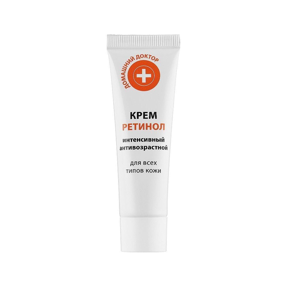 Home Doctor kremas retinolis 30ml