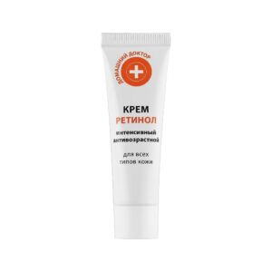 Home Doctor Retinol Cream 30ml