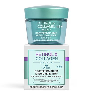 Retinol & Collagen. Подтягивающий КРЕМ-СКУЛЬПТОР для лица, шеи и кожи вок-г глаз,45+ 45 мл Belita/Viteks