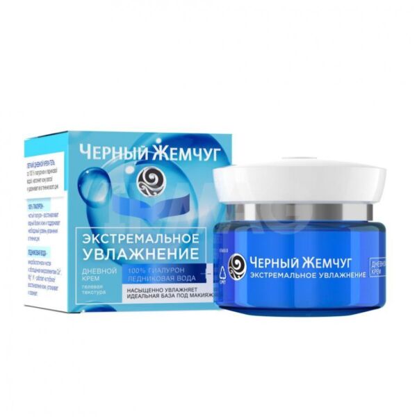 Black Pearl Extreme Moisturizing Day Cream 50 ml