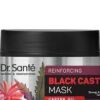 Dr. Sante Black Castor Oil. Strengthening hair mask, 300 ml