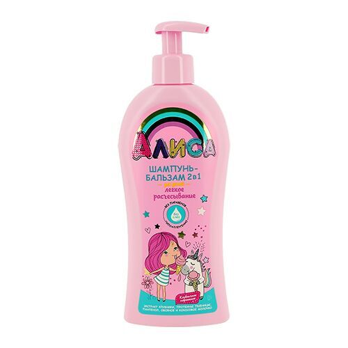 ШАМПУНЬ-БАЛЬЗАМ `АЛИСА` 2 В 1 ЛЕГКОЕ РАСЧЕСЫВАНИЕ (КЛУБНИЧНОЕ МОРОЖЕНОЕ) 350 МЛ