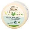 Green Apteka Aloe Face Cream 200 ml