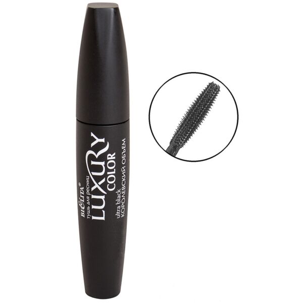 Тушь для ресниц «Королевский объем» Ультрачёрная 12 мл