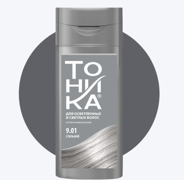 № 9.01 Для осветленных и светлых волос st