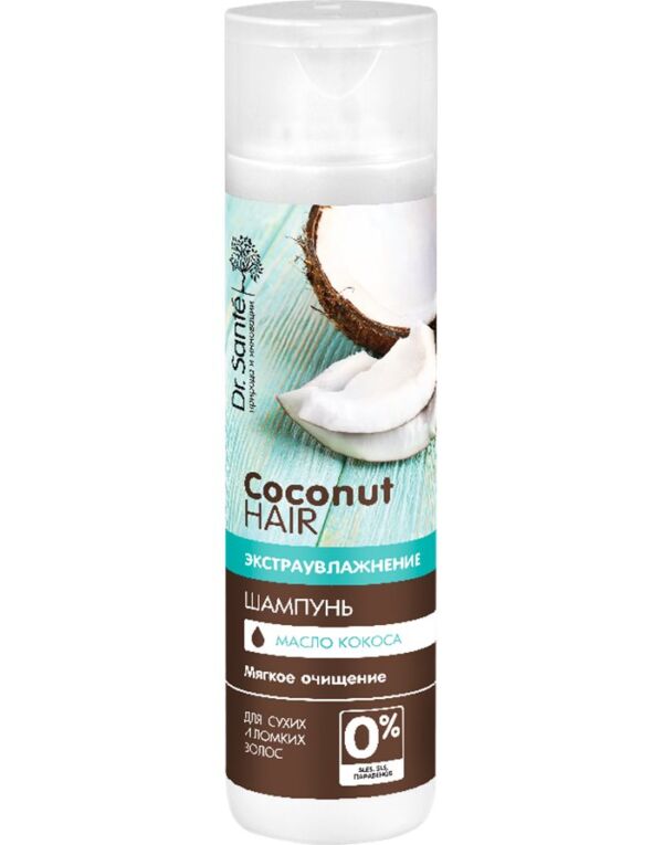 Шампунь для волос "Мягкое очищение" Dr. Sante Coconut Hair