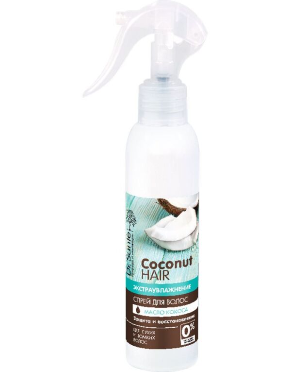 Спрей для волос "Защита и восстановление" Dr. Sante Coconut Hair 150ml