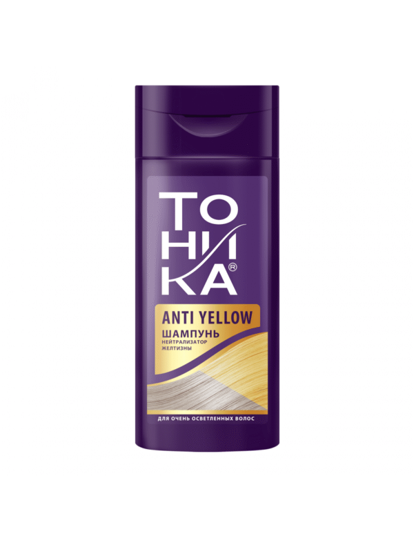 Geltonumą neutralizuojantis šampūnas 150ml