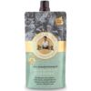 Shampoo Nourishing and Restorative Hair Shampoo by Agafya Babushka