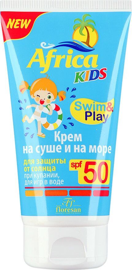 Floresan Крем для защиты от солнца Africa Kids SPF50 для детей 150мл
