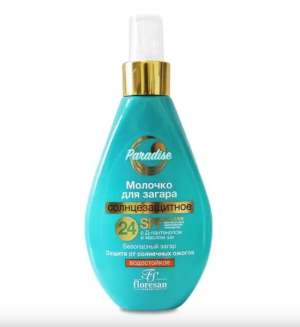 Screenshot 2022-07-02 183358 Floresan Palm Paradise Sunscreen Milk Sunscreen SPF24, 160 ml