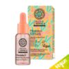 OBLEPIKHA C-BERRICA Facial Moisturizing Serum 30ml