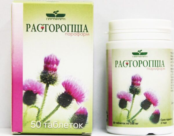 51546572531fd7926500001c Расторопша-Парафарм, таблетки 50 шт