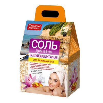 Jauninanti Baltijos gintaro druska voniai, dėžutė su rankenėle 500g