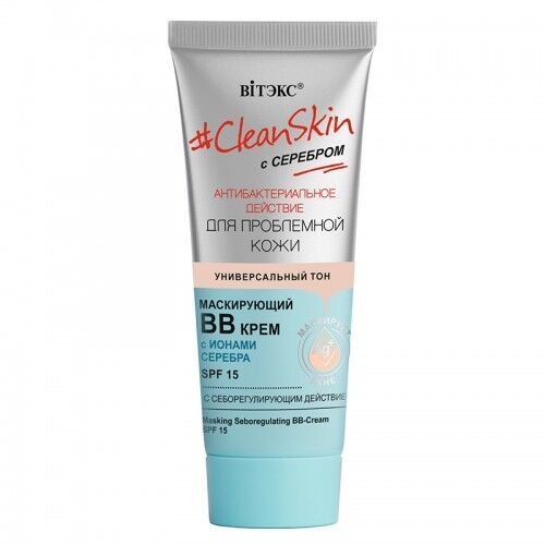 BB-krem-500x500 #CleanSkin with silver for problem skin Masking BB cream with sebum-regulating action SPF15 30ml