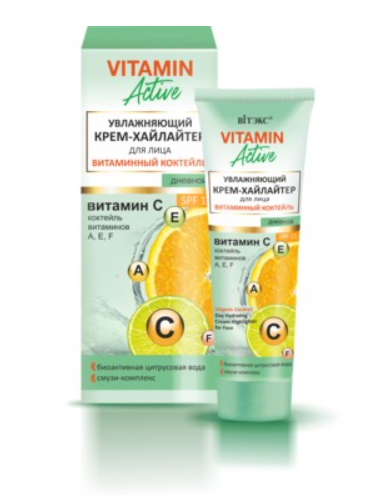 VITAMIN ACTIVE Увлажняющий КРЕМ-ХАЙЛАЙТЕР для лица ВИТАМИННЫЙ КОКТЕЙЛЬ SPF 15 дн 40ml