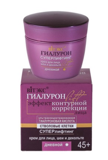 Hyaluron Lift Day Cream for Face, Neck and Décolleté 45+ Super Lifting