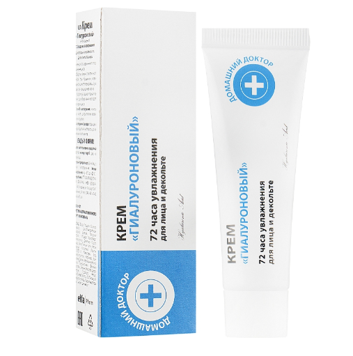 Home Doctor Hyaluronic Face Cream 30ml