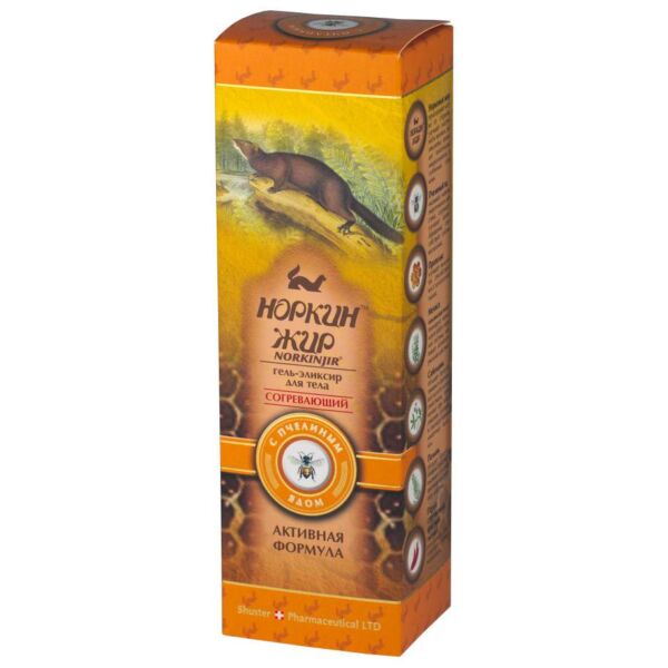 Норкин жир с пчелиным ядом гель – эликсир для тела согревающий. 70г