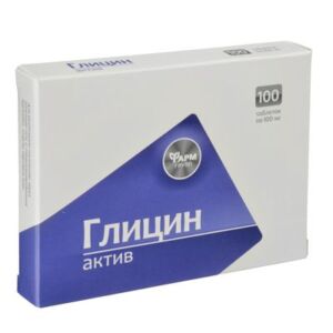 10893194-1 Глицин-Актив таблетки 100 мг, 50 шт