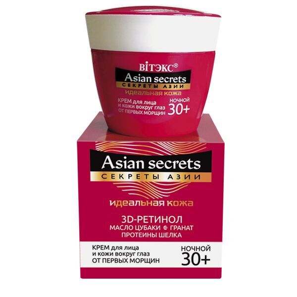97b180d8027b71f75f26d684123c37d2 Asian Secrets. КРЕМ для лица и кожи вокруг глаз ОТ ПЕРВЫХ МОРЩИН ночной 30+ Belita/Viteks