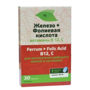 Железо+Фолиевая кислота 30 таблеток