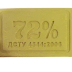 Мыло хозяйственное 72%, 200 г