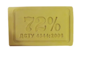 mylo2 Мыло хозяйственное 72%, 200 г