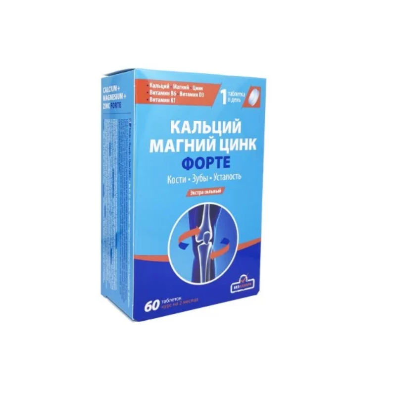 Calcium, magnesium, zinc + vitamin D3 Forte. Nutritional supplement, 60 tablets.