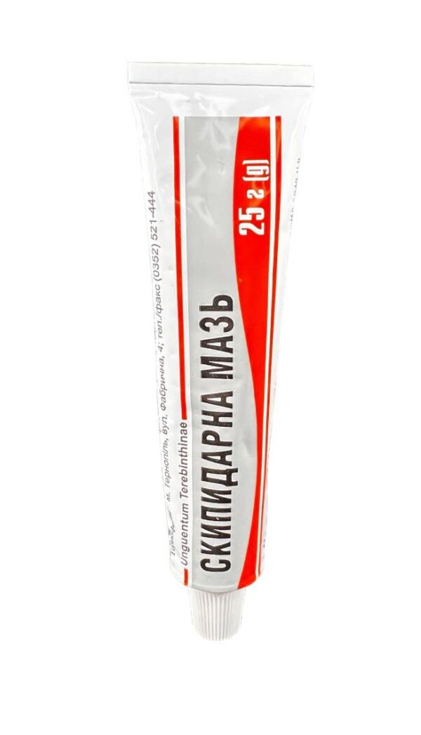 449716178_810028744440815_4160910989692178402_n Скипидарная мазь туба 25г
