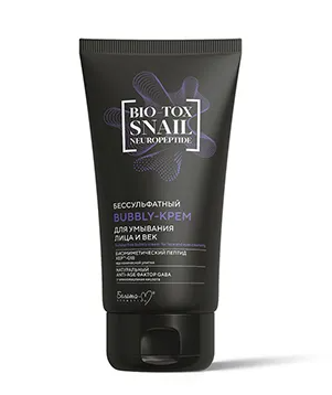 buuble Bio-Tox sraigių BUBBLY BUBBLY kremas veidui ir akims 150 g