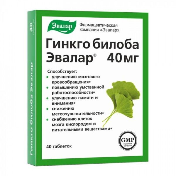 ginko Evalar Гинкго Билоба, 40 мг, N40