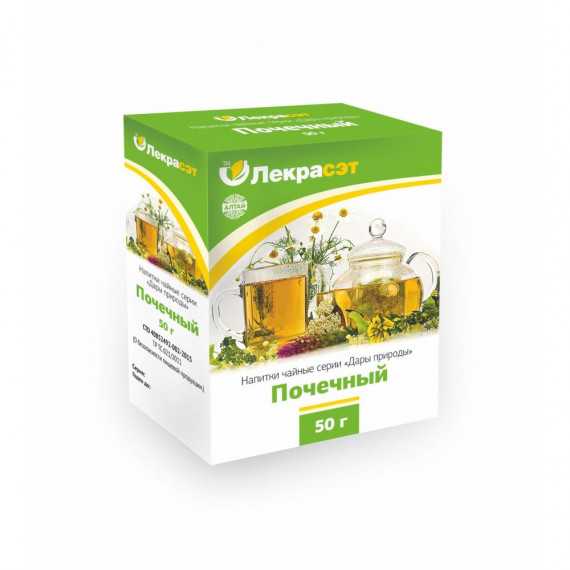 Мочегонный травяной сбор 50г - lekraset