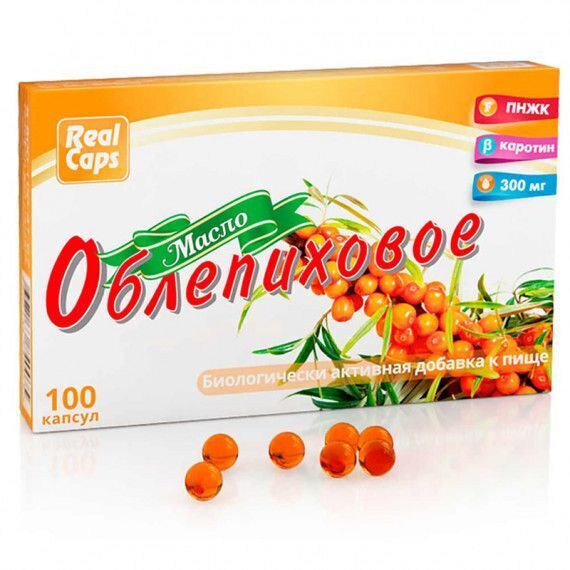 Sea buckthorn oil capsules 300mg n100 - realcaps