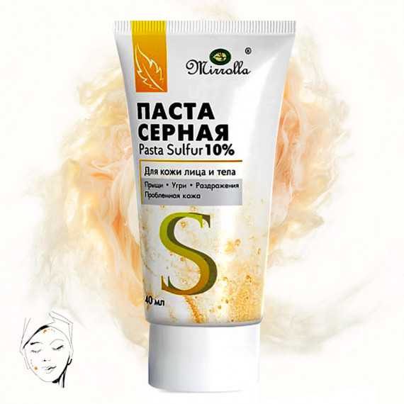 Sulfur paste 40 ml - mirrolla