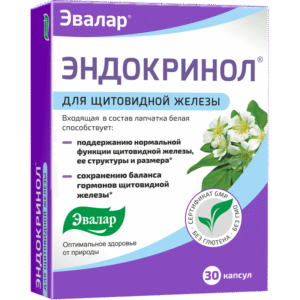 Evalar Эндокринол капсулы N30