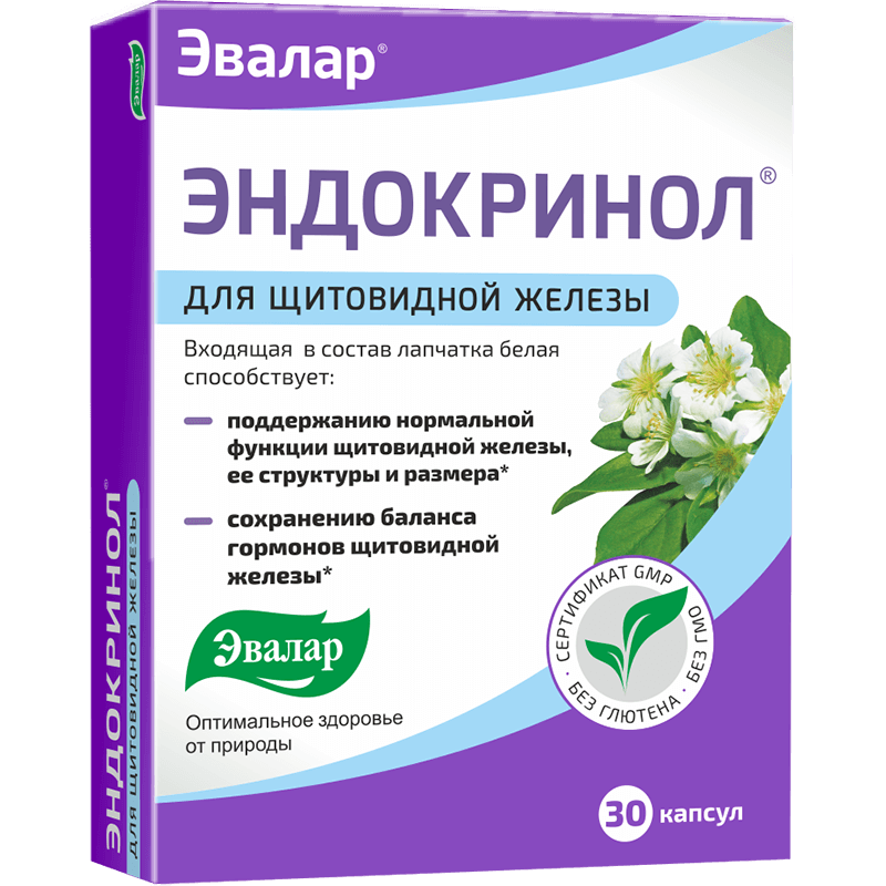 Evalar Endocrinol Capsules N30
