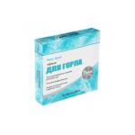 Таблетки для горла "фито-арома" n50 - farm froup